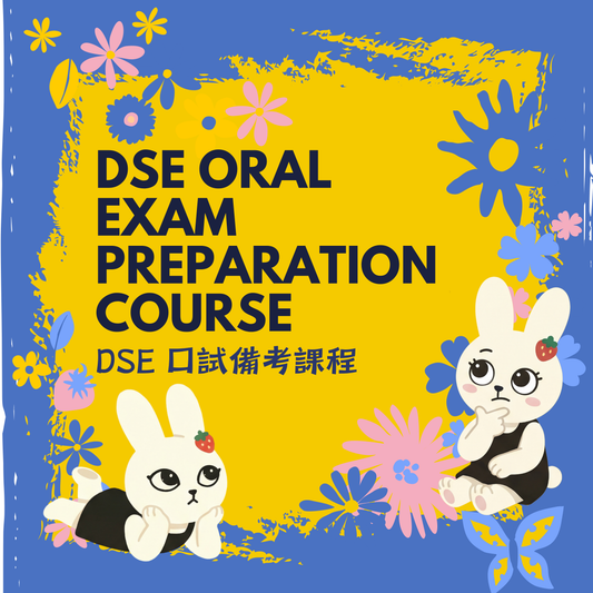 HKDSE English Speaking Course