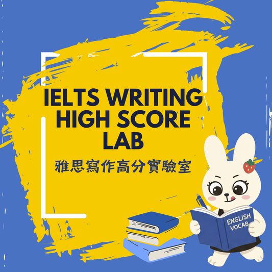 IELTS Writing Mastery