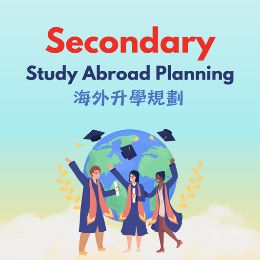 Study Abroad Planning
